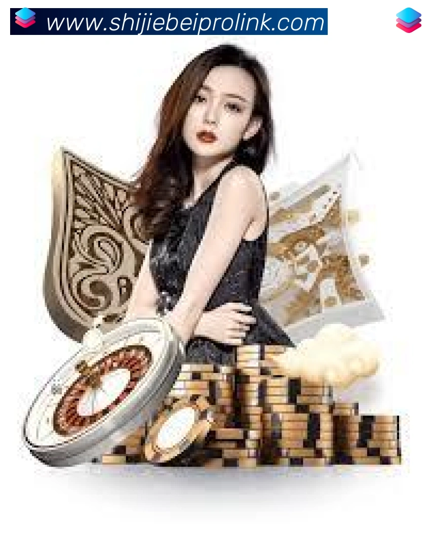 实时数据中心